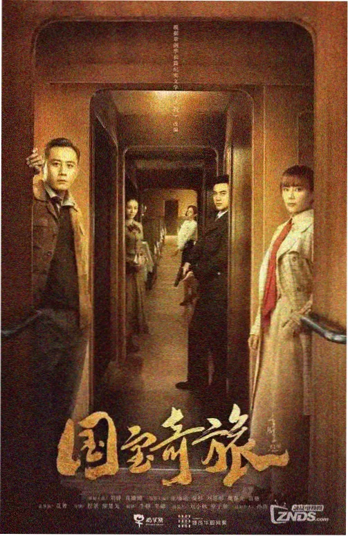 科幻电影完整版在线观看专题合集